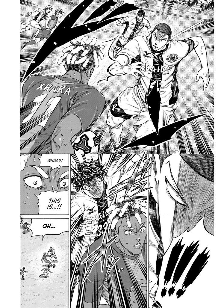 Ao Ashi, Chapter 364 image 13